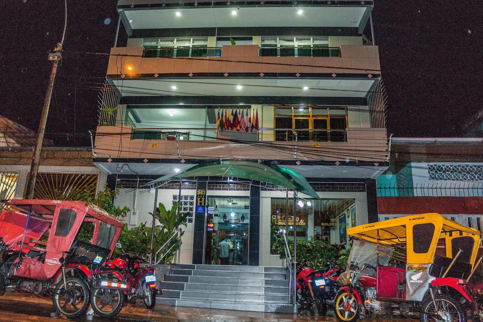 Hotel Golden Star Iquitos Zewnętrze zdjęcie